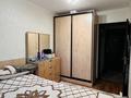 4-комнатная квартира · 73.2 м² · 4/5 этаж, мкр Орбита-1 за 64.5 млн ₸ в Алматы, Бостандыкский р-н — фото 3