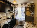 4-комнатная квартира · 73.2 м² · 4/5 этаж, мкр Орбита-1 за 64.5 млн ₸ в Алматы, Бостандыкский р-н — фото 32