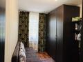 4-комнатная квартира · 73.2 м² · 4/5 этаж, мкр Орбита-1 за 64.5 млн ₸ в Алматы, Бостандыкский р-н — фото 9