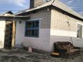 Часть дома · 3 комнаты · 38 м² · 9 сот., Бобровка 4968 за 5.5 млн ₸ в Семее