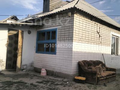 Часть дома · 3 комнаты · 38 м² · 9 сот., Бобровка 4968 за 5.5 млн ₸ в Семее