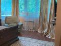 Отдельный дом • 5 комнат • 450 м² • 18 сот., мкр Таусамалы 65 за 193 млн 〒 в Алматы, Наурызбайский р-н — фото 11