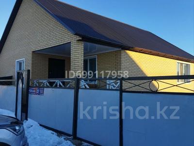 Отдельный дом · 3 комнаты · 90 м² · 5 сот., Мкр.Бирлик ул . Акбулак 25/1 за 37 млн 〒 в Кокшетау