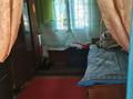 Отдельный дом · 2 комнаты · 30 м² · 8 сот., мкр Алтын Орда, Садовод 127 — Рядом аонечная остановка за 10 млн ₸ в Шымкенте, Каратауский р-н — фото 6
