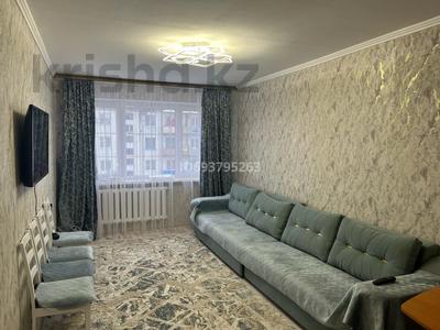 2-комнатная квартира · 48 м² · 4/5 этаж, Мухамеджанова — Возле batyrgym за 14 млн 〒 в Балхаше