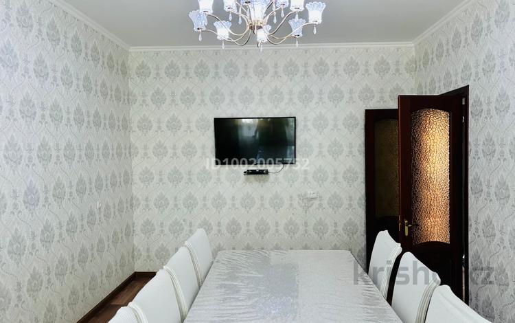 4-комнатная квартира · 81 м² · 3/5 этаж, Аса 28 — Шостоковича Бауыржан Момышулы за 28.8 млн ₸ в Таразе — фото 2