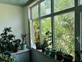 4-комнатная квартира · 81 м² · 3/5 этаж, Аса 28 — Шостоковича Бауыржан Момышулы за 28.8 млн ₸ в Таразе — фото 4