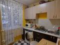 2-комнатная квартира · 45 м² · 1/5 этаж, Жамбыла 298 А — Ярослава Гашека за 15.5 млн ₸ в Петропавловске