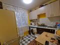 2-комнатная квартира · 45 м² · 1/5 этаж, Жамбыла 298 А — Ярослава Гашека за 15.5 млн ₸ в Петропавловске — фото 3