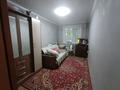 2-комнатная квартира · 45 м² · 1/5 этаж, Жамбыла 298 А — Ярослава Гашека за 15.5 млн ₸ в Петропавловске — фото 8