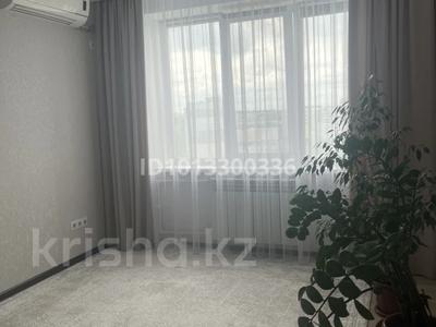 3-бөлмелі пәтер · 77 м² · 10/10 қабат, Қонаев ш/а. 67/1, бағасы: 31.5 млн ₸ в Уральске, мкр Кунаева