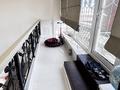 4-комнатная квартира · 171 м² · 14/14 этаж, Боталы 26/3 — Спорт комплекс Абырой за 70 млн ₸ в Астане, Сарыарка р-н — фото 36
