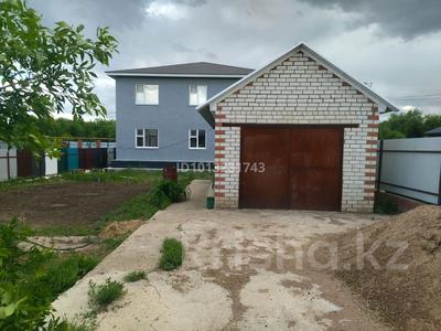 Отдельный дом · 9 комнат · 200 м² · 6 сот., Казыбек би 99/1 за 40 млн ₸ в Подстепном