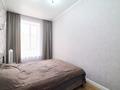 2-комнатная квартира · 56.2 м² · 8/12 этаж, Чингиз Айтматов 60 за 37 млн ₸ в Астане, Есильский р-н — фото 16