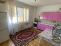 1-комнатная квартира · 45.5 м² · 5/5 этаж, мкр СМП 163, Сырым Датов 27 за 13.3 млн ₸ в Атырау — фото 4