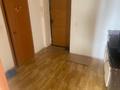 1-комнатная квартира · 45.5 м² · 5/5 этаж, мкр СМП 163, Сырым Датов 27 за 13.3 млн ₸ в Атырау — фото 6