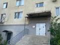 1-комнатная квартира · 45.5 м² · 5/5 этаж, мкр СМП 163, Сырым Датов 27 за 13.3 млн ₸ в Атырау — фото 8