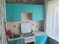 1-комнатная квартира · 30 м² · 2/4 этаж, Бейбитшилик 56 за 210 000 ₸ в Астане, Сарыарка р-н — фото 7