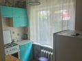 1-комнатная квартира · 30 м² · 2/4 этаж, Бейбитшилик 56 за 210 000 ₸ в Астане, Сарыарка р-н — фото 9