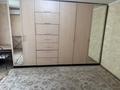 1-комнатная квартира · 30 м² · 2/4 этаж, Бейбитшилик 56 за 210 000 ₸ в Астане, Сарыарка р-н — фото 2