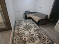 2-комнатная квартира · 47 м² · 6/9 этаж, мкр Шугыла, Мкр. Шугыла — Абая проспек Алатау за 250 000 ₸ в Алматы, Наурызбайский р-н — фото 9