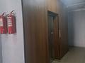 2-комнатная квартира · 47 м² · 6/9 этаж, мкр Шугыла, Мкр. Шугыла — Абая проспек Алатау за 250 000 ₸ в Алматы, Наурызбайский р-н — фото 15