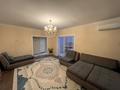 2-комнатная квартира · 88 м² · 3/17 этаж, Навои 37 за 400 000 ₸ в Алматы, Ауэзовский р-н — фото 2