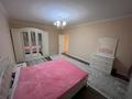 2-комнатная квартира · 88 м² · 3/17 этаж, Навои 37 за 400 000 ₸ в Алматы, Ауэзовский р-н — фото 8