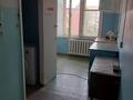 1-бөлмелі пәтер · 21 м² · 5/5 қабат, Егорова 25, бағасы: 4.3 млн ₸ в Усть-Каменогорске — фото 2