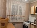3-бөлмелі пәтер · 57 м² · 1/5 қабат, 4-ый м-н Жастар, дом-30, кв.54 ( 3-х комнатная) 30, бағасы: 140 000 ₸ в Талдыкоргане, мкр Жастар — фото 3
