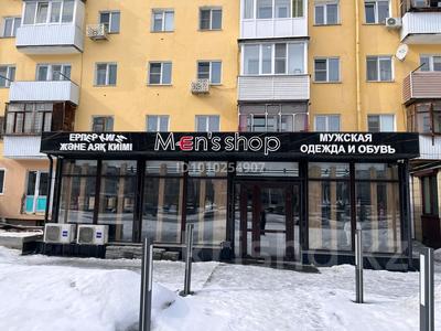 Свободное назначение · 120 м² за 45 млн ₸ в Усть-Каменогорске