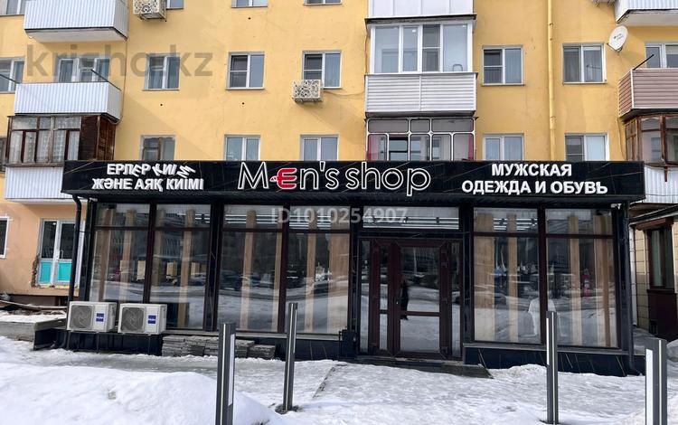 Свободное назначение · 120 м² за 45 млн ₸ в Усть-Каменогорске — фото 2