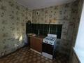 1-бөлмелі пәтер · 31.8 м² · 1/5 қабат, Гагарина 17, бағасы: 5.4 млн ₸ в Рудном — фото 5