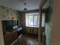 1-бөлмелі пәтер · 31.8 м² · 1/5 қабат, Гагарина 17, бағасы: 5.4 млн ₸ в Рудном — фото 6