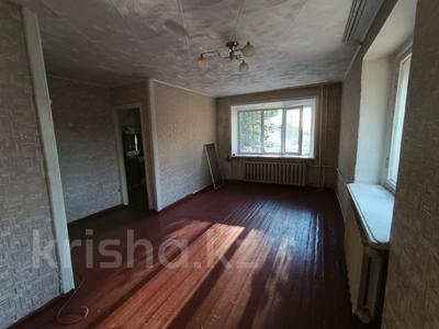 1-бөлмелі пәтер · 31.8 м² · 1/5 қабат, Гагарина 17, бағасы: 5.4 млн ₸ в Рудном
