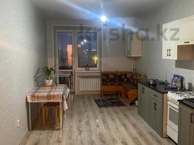 1-бөлмелі пәтер · 55 м² · 3/9 қабат, Береке, бағасы: 23.9 млн ₸ в Костанае
