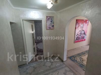 4-комнатная квартира · 70 м² · 1/5 этаж, Мусірепов 18 — Бектурганов Мусирепов за 19 млн 〒 в 