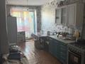 1-бөлмелі пәтер · 40 м² · 2/2 қабат, Дорожников 5, бағасы: 8 млн ₸ в Подстепном — фото 13