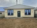 Жеке үй · 4 бөлме · 130 м² · 4 жүзд., Дарын 13, бағасы: 25.6 млн ₸ в Уральске