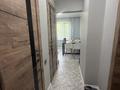 2-комнатная квартира · 47.5 м² · 2/9 этаж, Каржаубайуды за 19 млн ₸ в Семее — фото 5