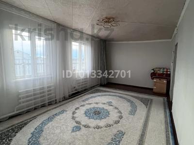 Отдельный дом · 4 комнаты · 88.3 м² · , 8 марта 25 за 15 млн ₸ в Аксае
