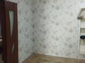 2-комнатная квартира · 45 м² · 1 этаж, Булкушева за 150 000 ₸ в Алматы, Жетысуский р-н — фото 3