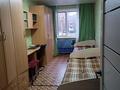 2-бөлмелі пәтер · 44.2 м² · 2/5 қабат, 1-й квартал, Каретная 24, бағасы: 14.3 млн ₸ в Караганде, Алихана Бокейханова р-н — фото 12