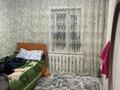 Отдельный дом • 3 комнаты • 90.6 м² • 5 сот., Павлодарская за 18.5 млн 〒 в Семее — фото 10