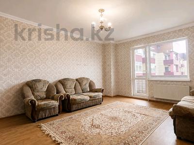 1-комнатная квартира · 52.8 м² · 9/12 этаж, мкр Городской Аэропорт 1/3 за 16.7 млн ₸ в Караганде, Казыбек би р-н