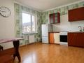 1-комнатная квартира · 52.8 м² · 9/12 этаж, мкр Городской Аэропорт 1/3 за 16.7 млн ₸ в Караганде, Казыбек би р-н — фото 4