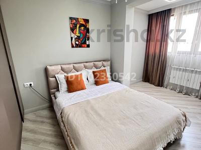 2-комнатная квартира · 50 м² · 11/15 этаж, Наурызбай батыра 50 — Жибек Жолы за 30 000 ₸ в Алматы, Алмалинский р-н