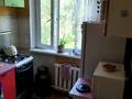 2-бөлмелі пәтер · 47 м² · 4/5 қабат, Бауыржан момыш улы 34/1 — Абая, бағасы: 120 000 ₸ в Темиртау