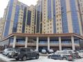 Свободное назначение · 1740 м² за ~ 10.4 млн ₸ в Астане, Есильский р-н