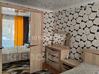 3-комнатная квартира · 64 м² · 2/4 этаж, Абылайхана 8 за 46 млн ₸ в Алматы, Жетысуский р-н